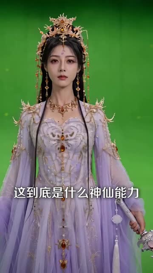当修真者进入玄幻剧组AI真人版(60集) 当修真者进入玄幻剧组AI真人版(60集)短剧爆款推荐