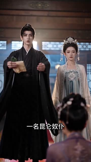 满门罹难,我改嫁废太子(60集) 满门罹难,我改嫁废太子(60集)热门短剧追不停