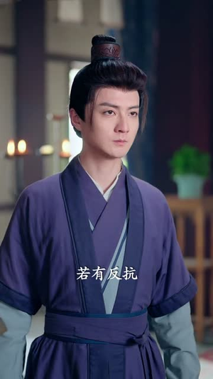 重生镇北王，开局接掌百万雄兵（83集）全集免费