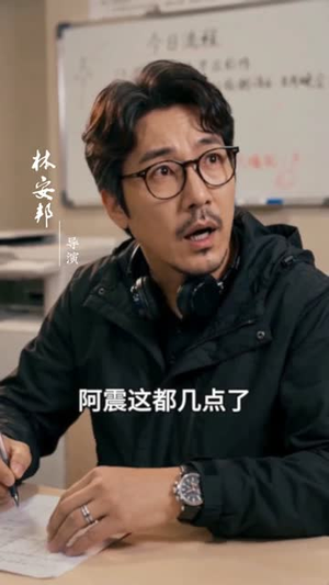 被甩后,我一曲封神引爆华流(70集) 被甩后,我一曲封神引爆华流(70集)短剧推荐来了