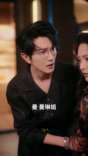 当年不肯嫁春风（60集）我全都看完了
