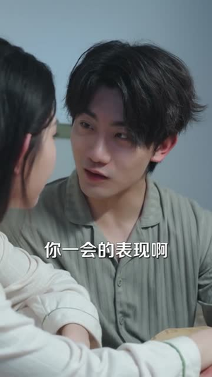 东北女友太上头，假戏变真爱（58集）免费在线看全集