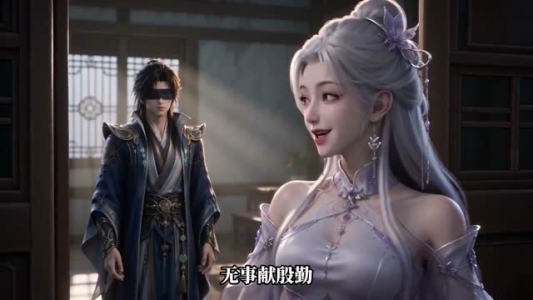 瞎眼少年，武魂竟是龙傲天第一二三季（140集）演员表