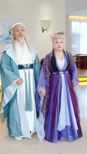 仙人下凡，入世寻妻（61集）免费看全集