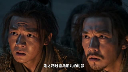 天灾流放：全家带空间闯蛮荒第二季（80集）短剧推荐分享