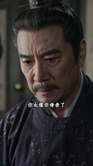 庶妹入府时,嫡女重生日(55集) 庶妹入府时,嫡女重生日(55集)在线观看全集