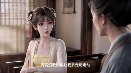 被哥哥的死对头宠上天第二季（30集）精彩短剧片段