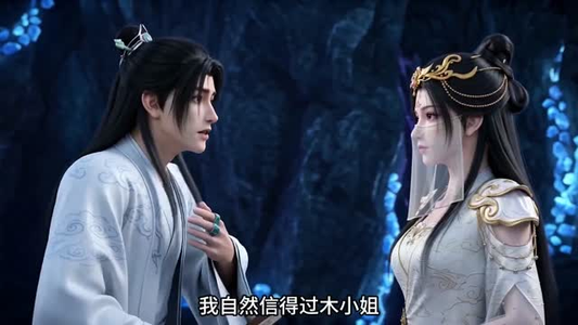 显圣神女第二季(32集) 显圣神女第二季(32集)火热短剧抢先看