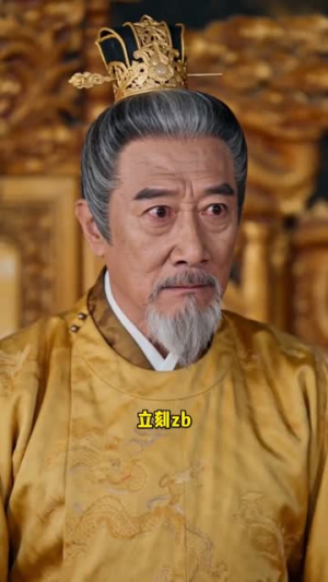 帷中粉计，独获君怜（51集）古装短剧热播