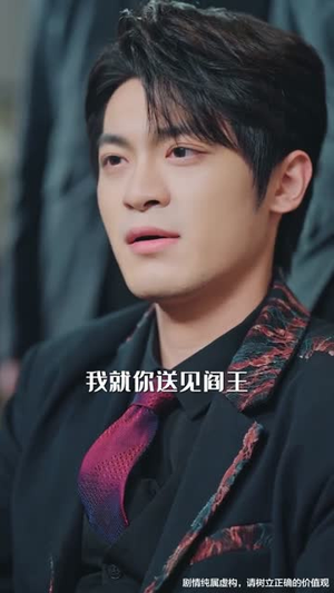 这个保安不得了,上班第一天把歹徒打跑(76集) 这个保安不得了,上班第一天把歹徒打跑(76集)口碑爆棚免费看