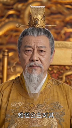 我本是女娇娥,谁料皇榜中状元(45集) 我本是女娇娥,谁料皇榜中状元(45集)爆款短剧追不停