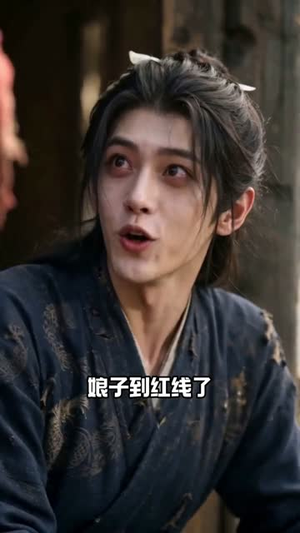 带着太子去吃苦,一不小心建了座盛世商都(40集) 带着太子去吃苦,一不小心建了座盛世商都(40集)哪个短剧网能看
