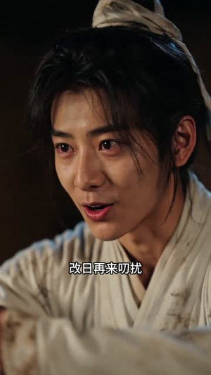 精通兽语后年入百万3(62集) 精通兽语后年入百万3(62集)演员表