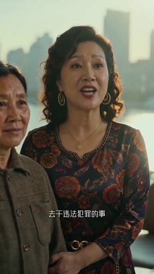 相亲对象，请再离谱点（76集）短剧看全集
