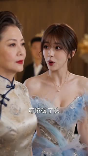 我用夸克网盘给你分享了「69(1).赤焰之心,灼我情深(46集) 我用夸克网盘给你分享了「69(1).赤焰之心,灼我情深(46集)在哪看