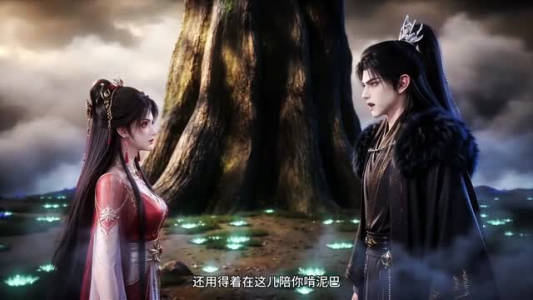 魔尊家的妹宝儿（30集）观看软件