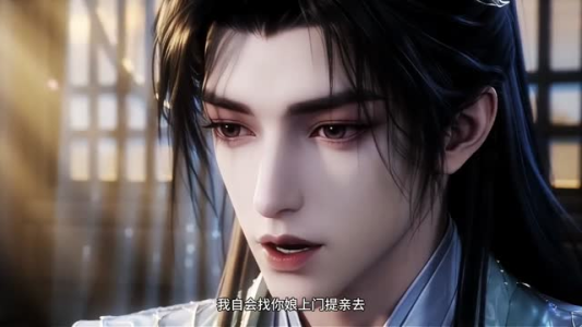 魔尊家的妹宝儿（30集）好看上头的短剧