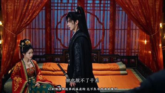 庶女替嫁，靠言灵赢麻了（63集）短剧后续更精彩