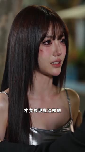 离婚后,总裁疯宠小娇妻(67集) 离婚后,总裁疯宠小娇妻(67集)精彩短剧天天看
