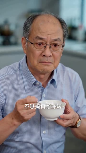 都市奇缘之天医问道(128集) 都市奇缘之天医问道(128集)短视频追剧推荐