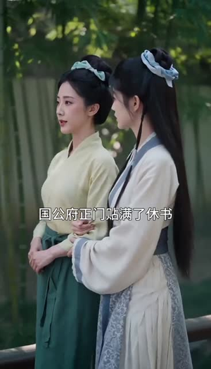 双影芳华(60集) 双影芳华(60集)免费短剧就是爽