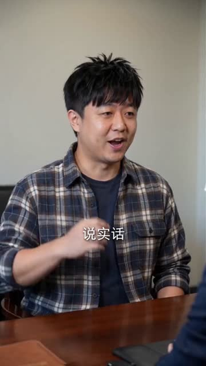 说好一起敲钟，你却踢我出局（40集）小短剧抢先看