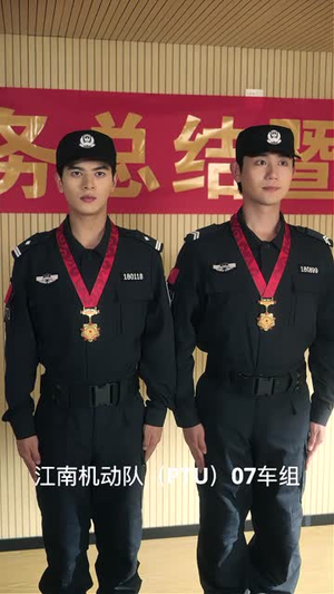 PTU江南机动队（60集）最新火爆短剧