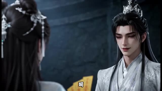 仙界女符师第三季(112集) 仙界女符师第三季(112集)精彩好看短剧