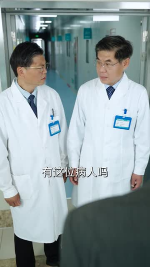 商道之龙（65集）爆款短剧推荐