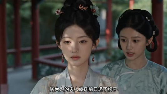 漾入君心（66集）超爽短剧推荐