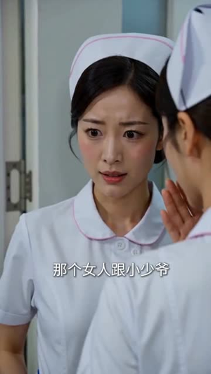 江晚入时序(70集) 江晚入时序(70集)精彩连连免费看