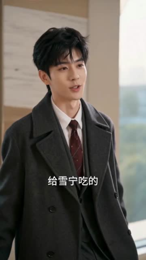 青青田园暖，归乡千金开荒养全村（99集）热门短剧又来了