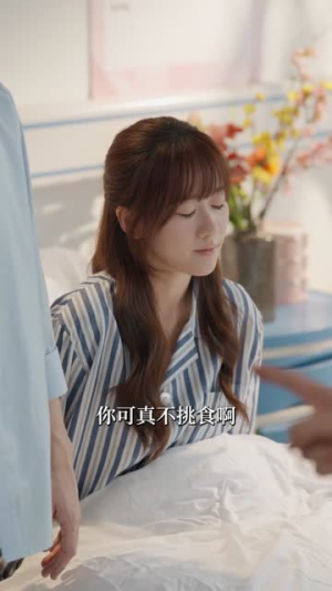 乘风破浪的夏天（60集）短剧全集免费