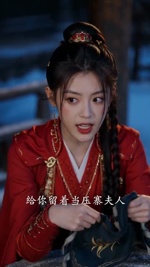 边军武卒升职记第二季（80集）最后的大结局