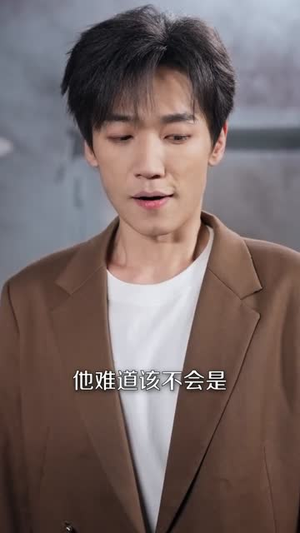 匪窝逃生，我靠偷听心声逆袭成王（74集）一口气看完