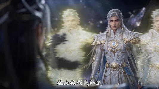 白齐传：吾以归一破伪天（61集）免费短剧片段