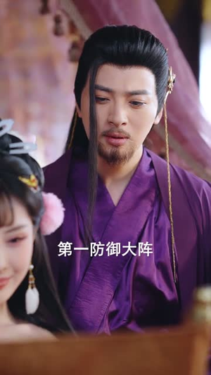 人王打卡,一枕风月逆对诸天(82集) 人王打卡,一枕风月逆对诸天(82集)抢先看热门短剧