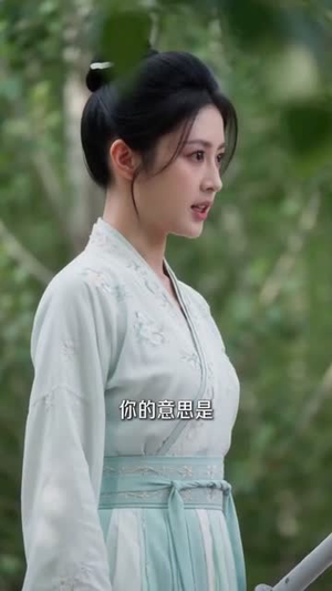 异能弃妇青儿传，我在古代养俩崽第三季（121集）全集下载