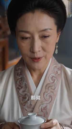 绣绝天下:罪女她技压京华(36集) 绣绝天下:罪女她技压京华(36集)全集都在这里了
