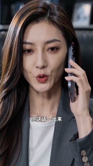 上司侵占弟弟车辆我依法维权(35集) 上司侵占弟弟车辆我依法维权(35集)短剧解说热门