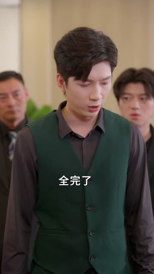 媳妇的战争（37集）在线看到大结局